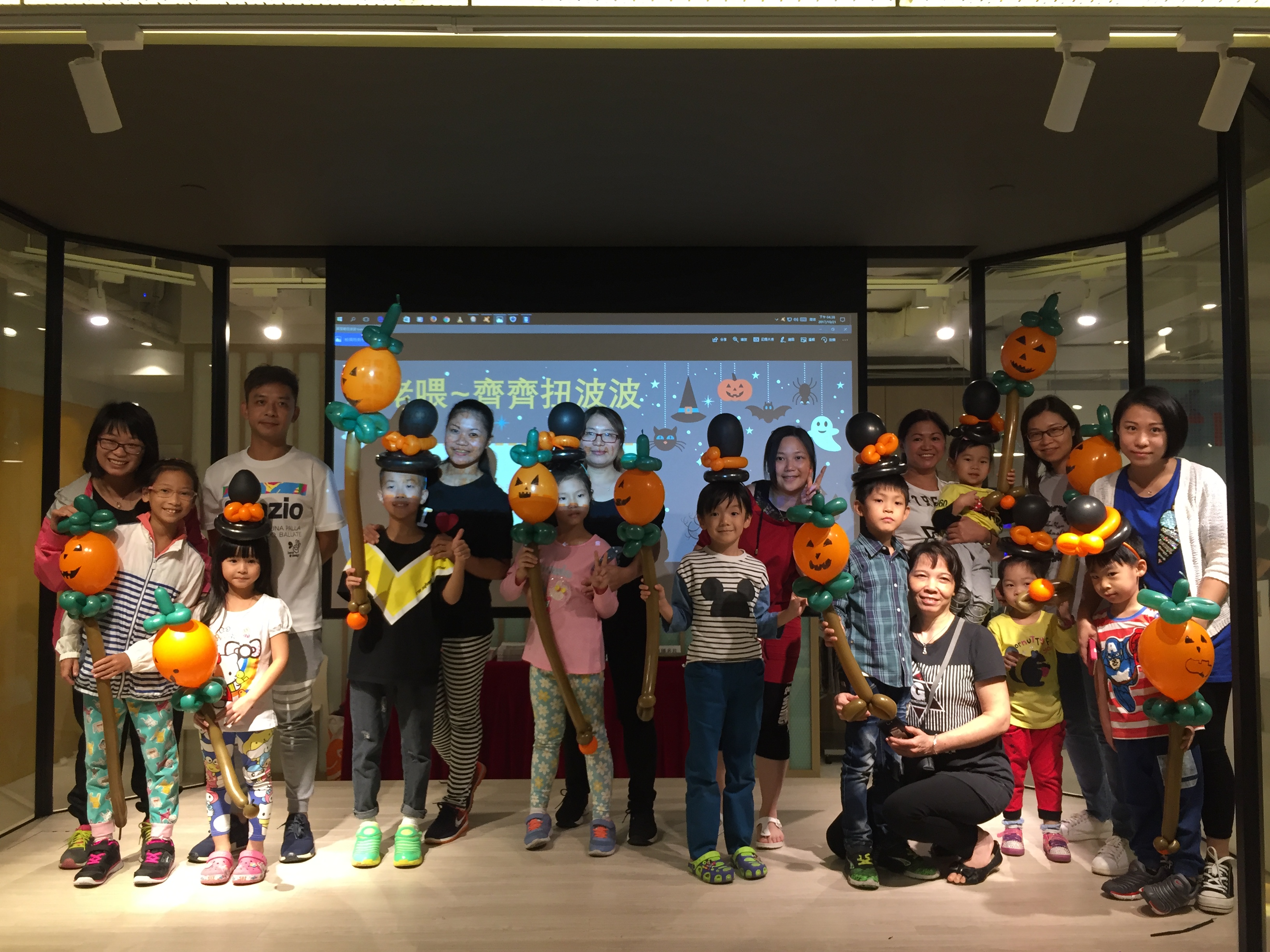 Photo 21-10-2017, 4 36 02 PM.jpg