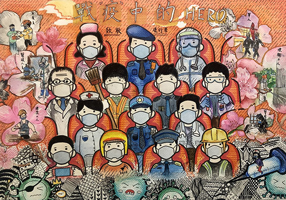 亞軍C2 鄭語涵+陳蘭.jpg