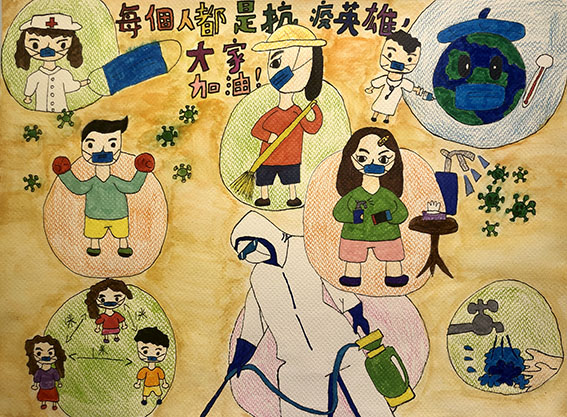 B4 陸心堯+梁翠姿.jpg