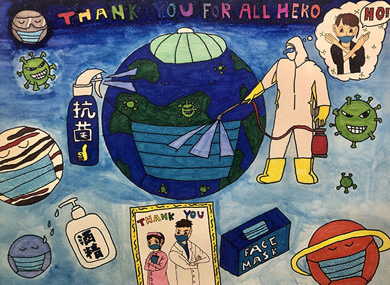 C3 陸嘉堯+梁翠姿.jpg