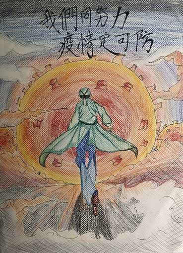 c8 黃麗欣+黃香梅.jpg