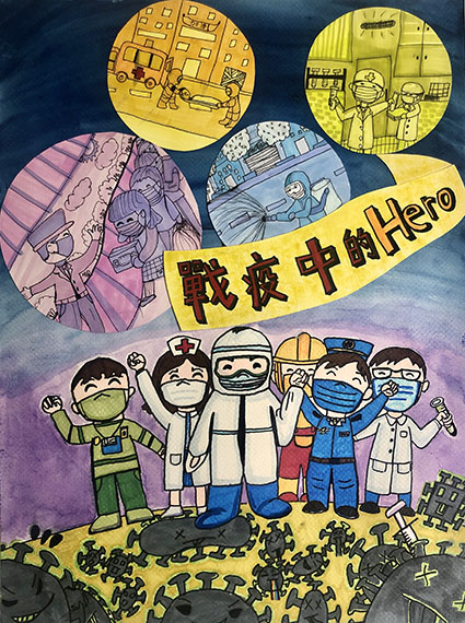 c24 洪明泓+洪建福.jpg